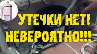 Ремонт холодильников Beko на дому. Замена компрессора. Заправка изобутаном [http://myholodpro.ru]