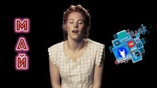 Coub лучшее приколы май 2018 | coub best