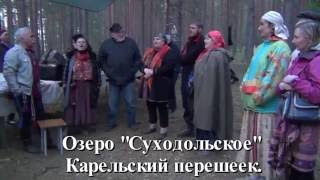 Братина. Пришла-пора времечка...