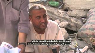 كاميرا الجزيرة ترصد حي الشجاعية بعد قصفه
