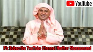 Special Message For Sangat l Jai Sachidanand Ji l   Nangli Sahib l SSDN l Satsang