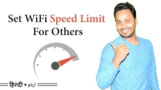 How To Limit WiFi Speed For Others - Tp-Link [Hindi / Urdu]