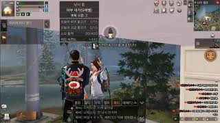 [329화/라이프애프터] 현재 미스카대학 한입베어s 캠프원 모집중입니다!(방어전 있는 날)