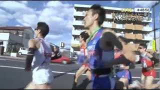 ♪MAD♪　2013ニューイヤー駅伝　（Ｌｅｙ－Ｌｉｎｅ）