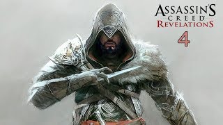 Прохождение Assassin's Creed: Revelations — Часть 4. Кодекс бомб (Пири Рейс)