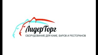 Электропривод для тестораскаточных машин Imperia 600