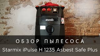 Обзор пылесоса Starmix iPulse H 1235 Asbest Safe Plus