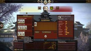 Видео обзор DLC Sengoku Jidai Part 1