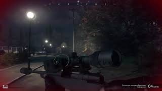 Generation Zero Девочка которая кричала Волк.