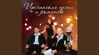 Утро туманное