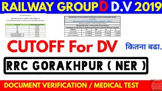 Group D Cutoff for DV RRC Gorakhpur NER