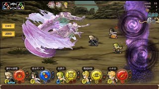 インペリアル サガ エクリプス イルージオ ボス戦【Imperial Saga Eclipse】