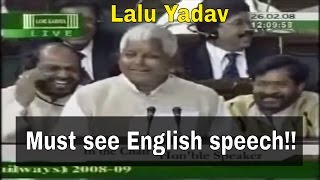 Lalu Prasad Yadav - Funny Speech in English