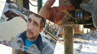НА ПИЛОРАМЕ - РАСХОД СОЛЯРКИ, СЛОМАЛСЯ НАПАРНИК, ВАЖНЫЙ ЗВОНОК НА РАБОТЕ