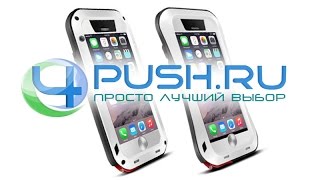 Чехол противоударный Love Mei Powerful для iPhone 6