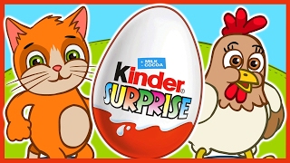 Мультик. Киндер Сюрприз. Как говорят животные. Kinder Surprise.