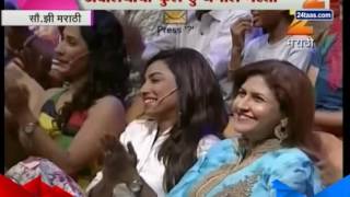 Vidya Balan Sings A Song In Marathi On The Sets Of Chala Hawa Yeu Dya
