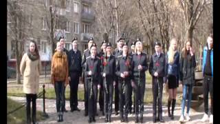 Флешмоб на песню «Нам нужна одна Победа!»