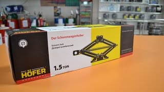 Домкрат ромбический 1 5 т Hofer