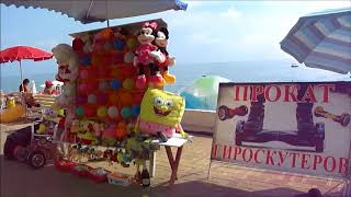 п. Вардане. Июль 2017 год. Дорога к пляжу и морю.