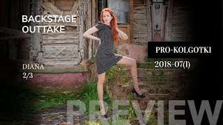 Pantyhose Backstage Outtake 2018-07(1) DIANA 2 of 3