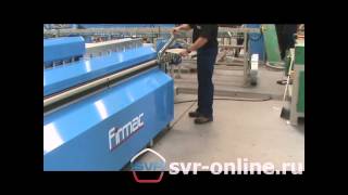 (Полуавтомат) Линия для шинорейки Firmac CGF2 Rollformer