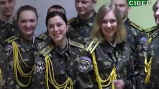 Один день із життя курсанта Академії ДПтС