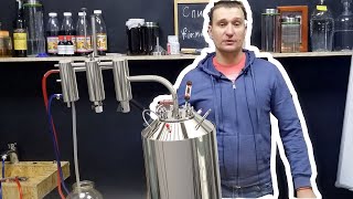 Перегонка на самогонном аппарате Славянка Два сухопарника