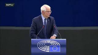 LIVE: MEPs debate situation in Afghanistan at plenary session in Strasbourg