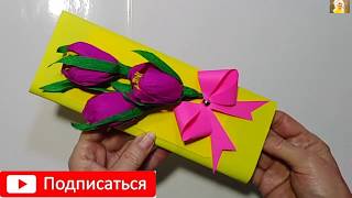 ПОДАРКИ МАМЕ на 8 МАРТА СВОИМИ РУКАМИ.Букет из конфет и шоколадки.Цветы крокусы из гофробумаги DIY/