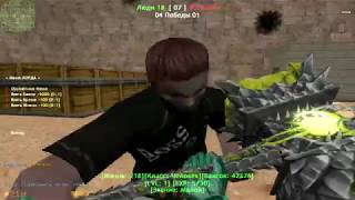 Counter-strike 1.6 Зомби сервер [FREE VIP+ADMIN+BOSS] Босс бесплатно #185