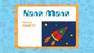 Как нарисовать ракету.Видео урок рисования для детей 3-5 лет.Рисуем ракету.Каля-Маля