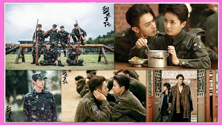 Узнал, что она Девушка?Арсенал военной академии | Arsenal Military Academy❤