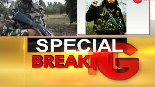 Breaking News: 4 ISIS terrorists gunned down in Jammu and Kashmir's Anantnag