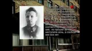 1-я Московско-Минская мотострелковая дивизия (8 серия)