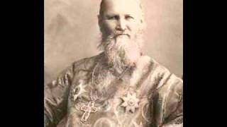 Грех. Иоанн Кронштадтский.