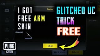 HOW TO ADD FREE UC IN PUBG MOBILE - GET FREE GUN SKINS IN PUBG MOBILE