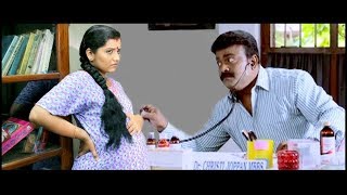 സാറേ വെച്ചസ്ഥലം മാറിപ്പോയി..!! # Malayalam Comedy Scenes| New Malayalam Comedy Movie