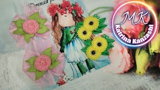 Мини украшения для самых маленьких из тесьмы Зиг Заг/Mini decoração para os mais pequenos a partir .