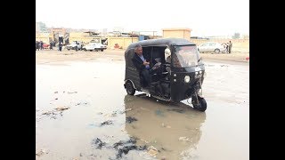 صدى البلد | غرق شوارع عرب الوالدة بحلون