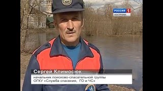 Школа безопасности: правила поведения во время паводка