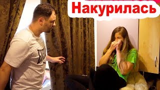 НАКУРИЛАСЬ 5 ЛУЧШИХ ПРАНКОВ НА 1 АПРЕЛЯ Жесткий Пранк Над папой