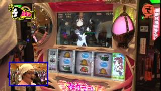 こしあんの設定なんてしーらない ♯30
