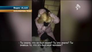 Школьницы жестоко избили душевнобольную девушку