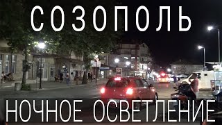 Ночное освещение Созополя - Отдых в Созополе