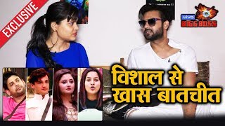 Vishal Aditya Singh Interview | Shehnaz REAL Or FAKE | Asim Riaz | Sidharth | Rashmi | Bigg Boss 13