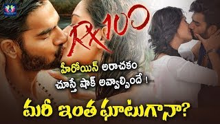 RX 100 Movie Review || Karthikeya || Payal Rajput || TFC Films And Film News
