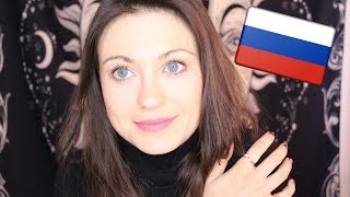 RUSSIAN [ASMR] ~ personal attention ~ face touching ~ ASMR auf Russisch