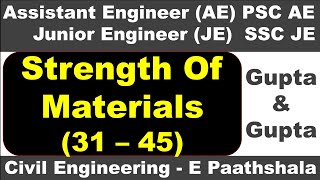 Strength of materials / SOM (31 to 45) Gupta and gupta | sscje civil engineering | civil mcq quest
