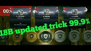 How to get black ball everytime in pes 2018||how to hack pes 2018 without human verification||konami